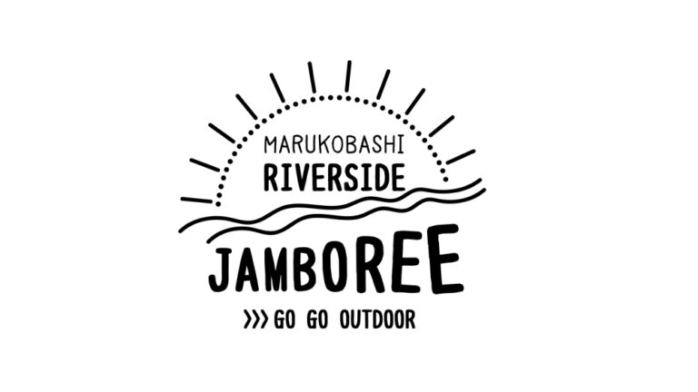JAMBOREE
