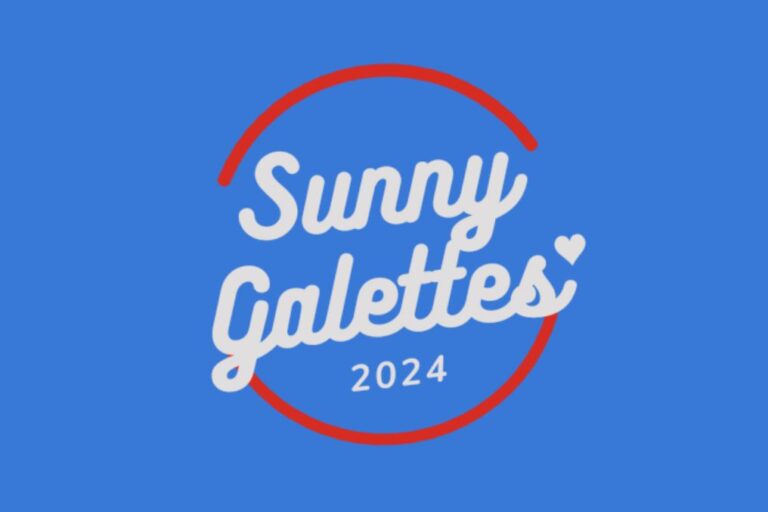 サニーガレット