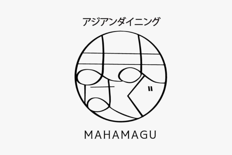 アジアンダイニングまはまぐ