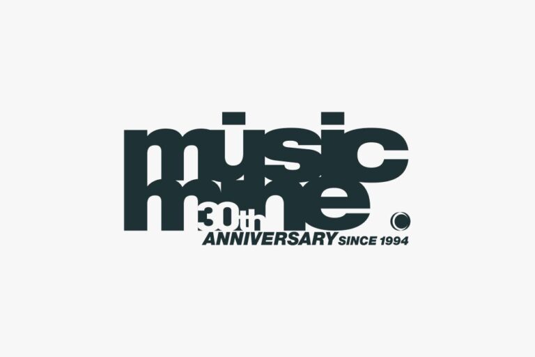 musicmine