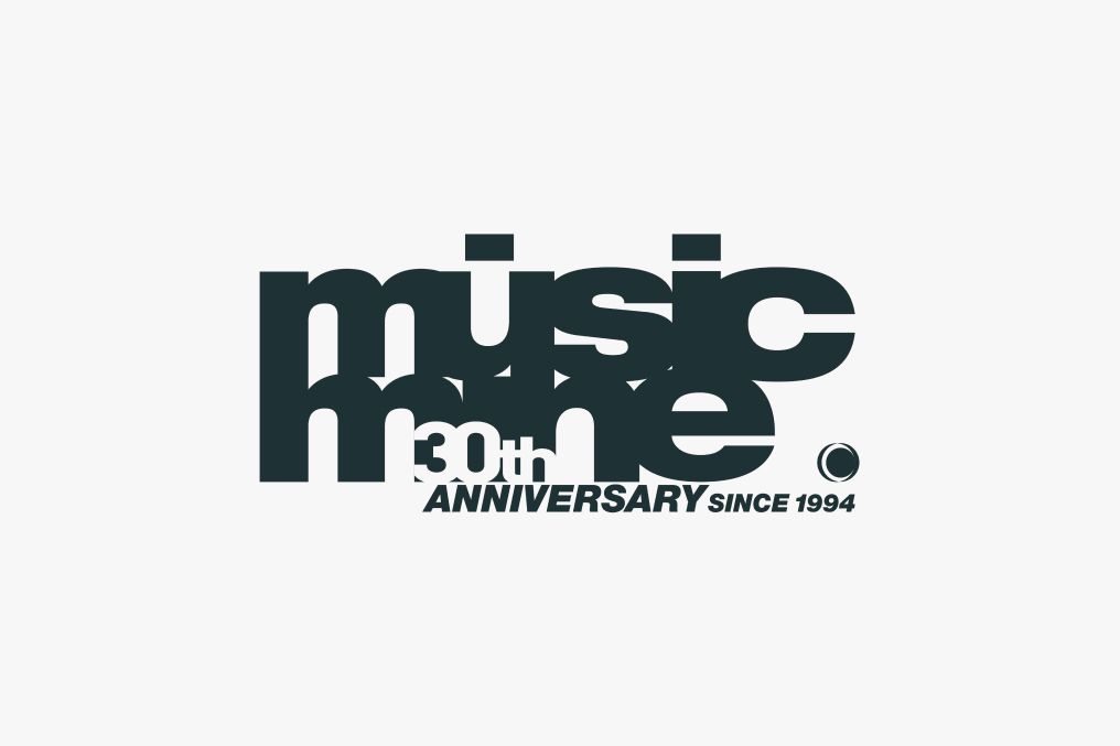 musicmine